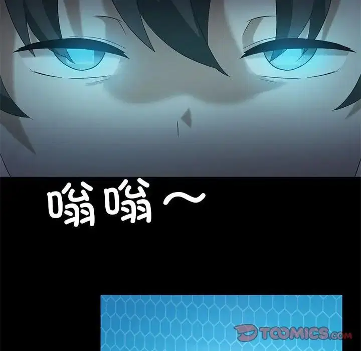 第14話