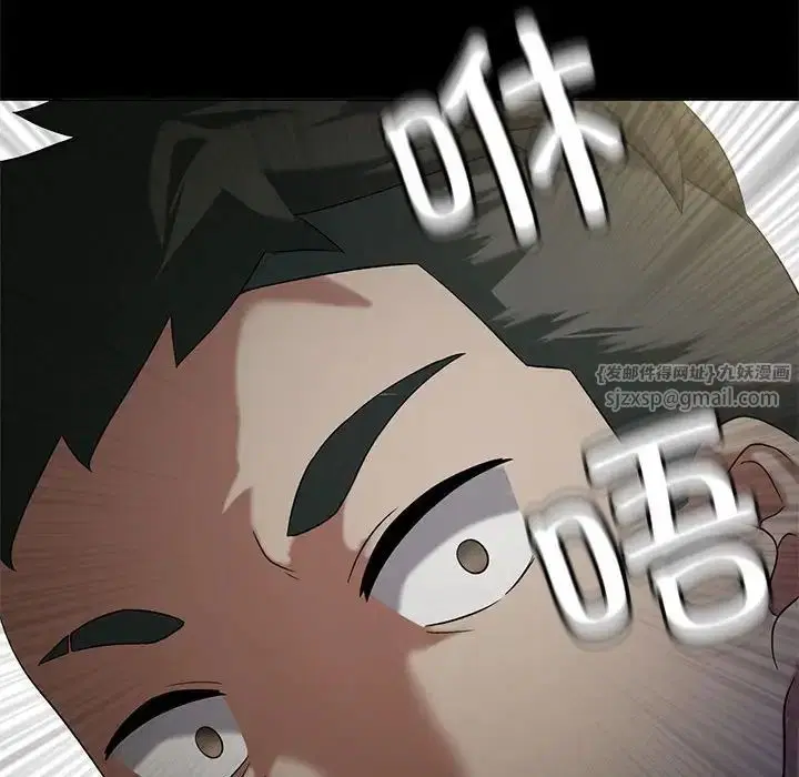 第14話