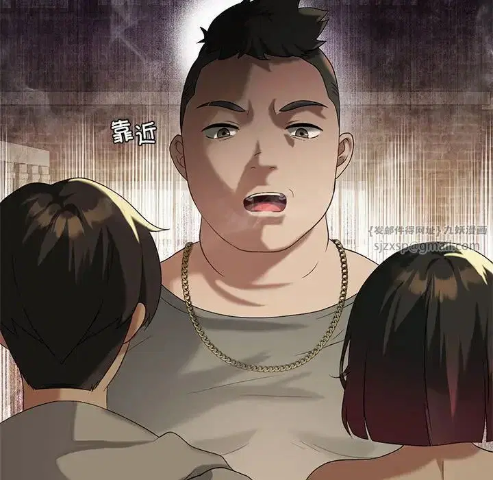第14話