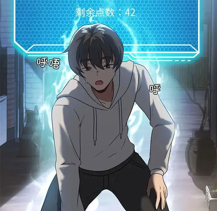 第14話