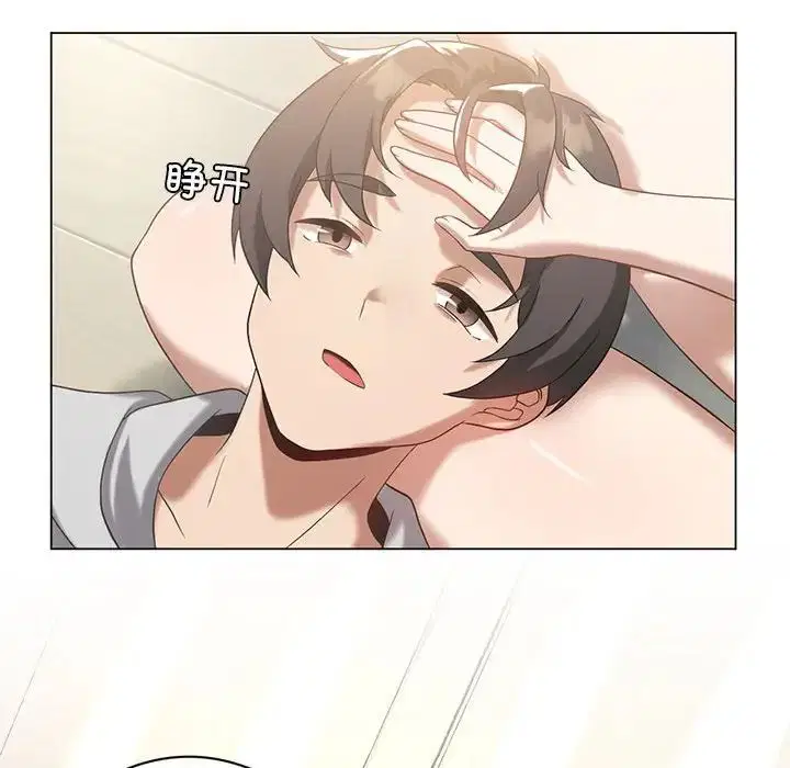 第14話