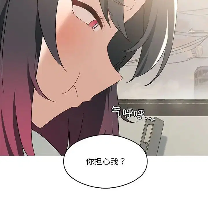 第14話