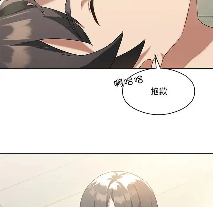 第14話