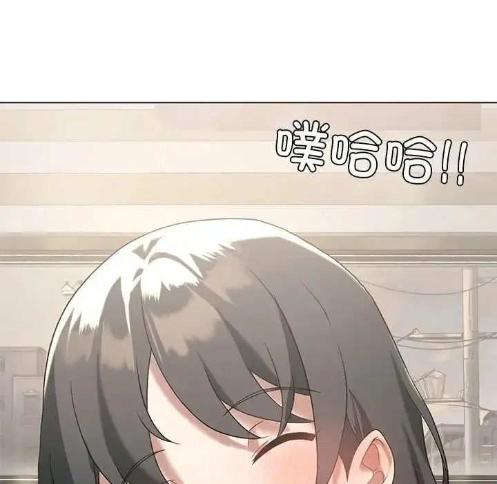 第14話
