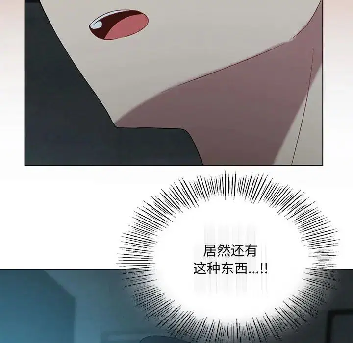 第15話