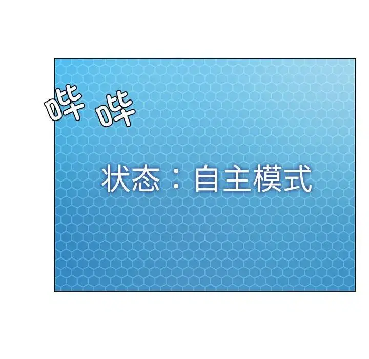 第15話