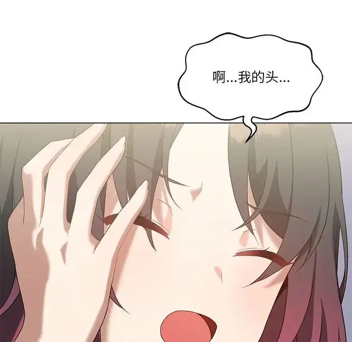 第15話
