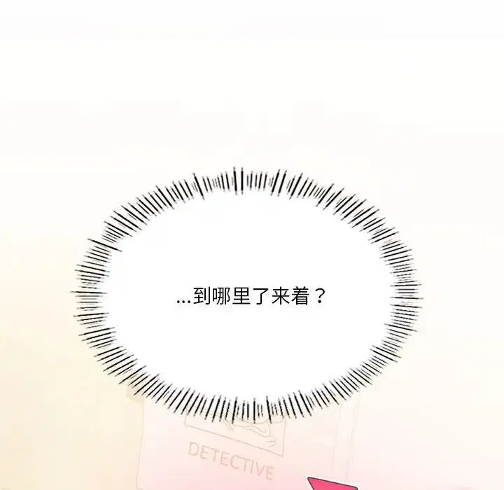 第15話