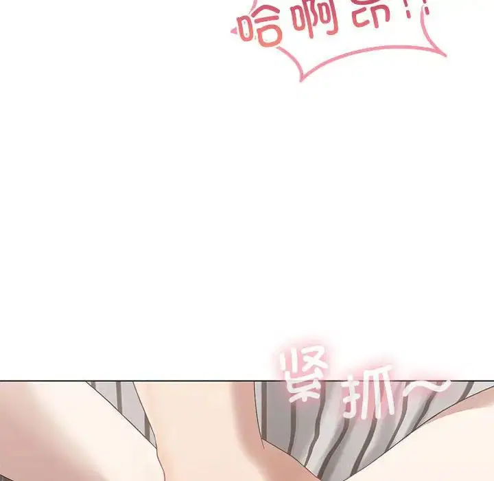 第15話