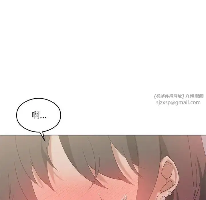 第15話