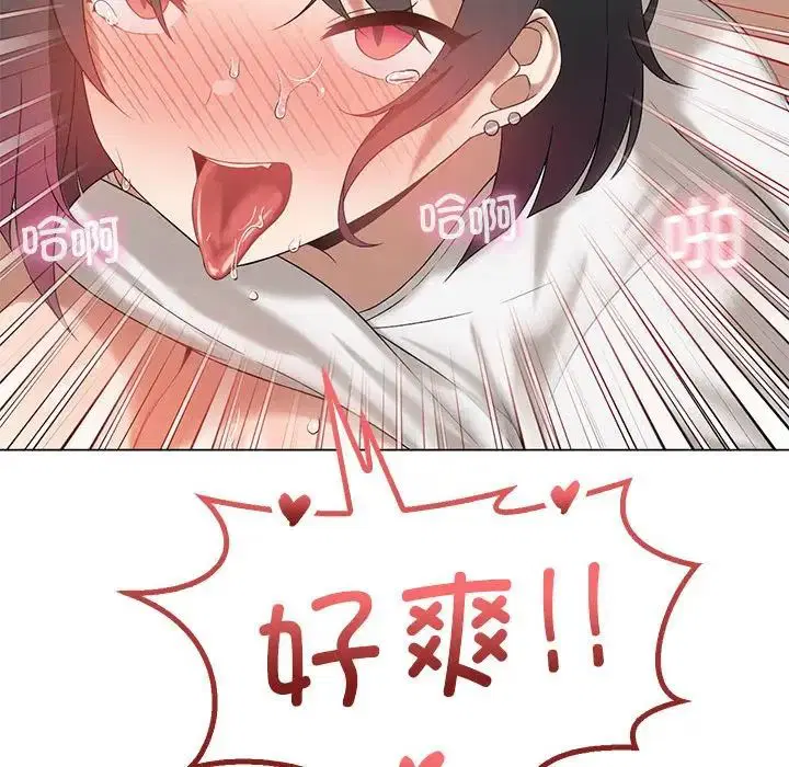 第15話