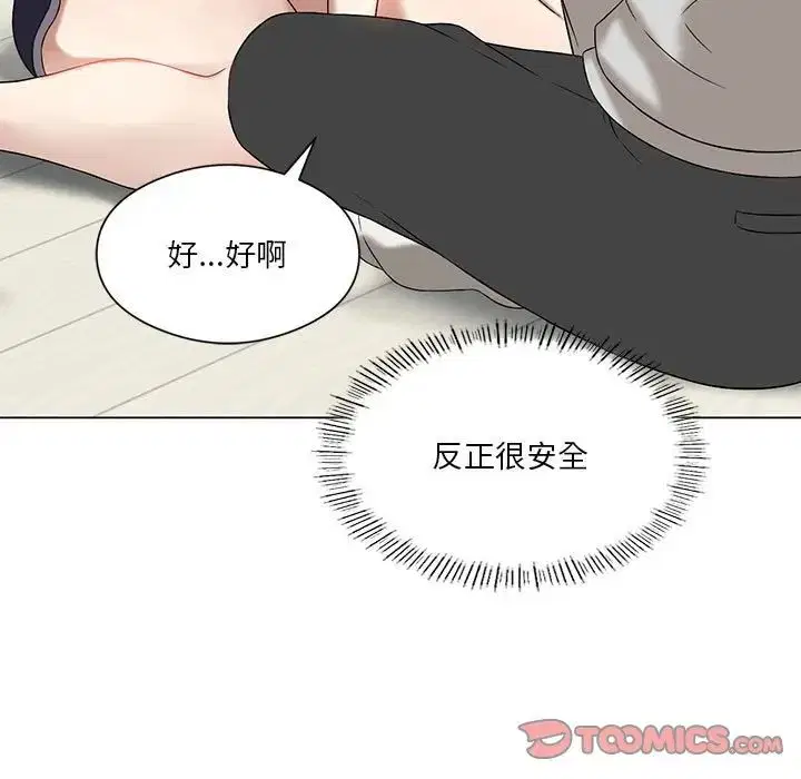 第15話