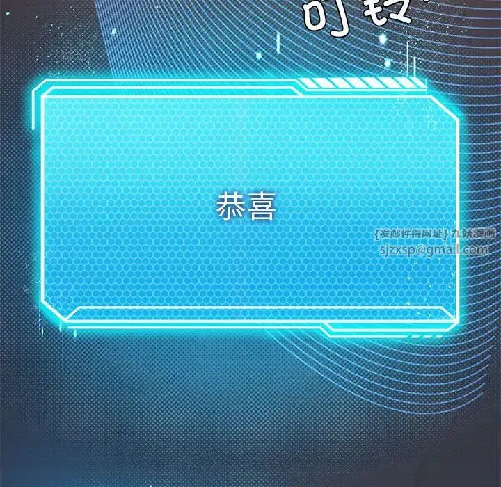 第15話