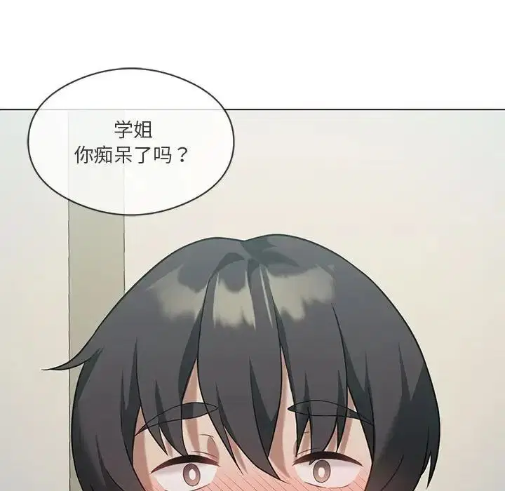 第16話