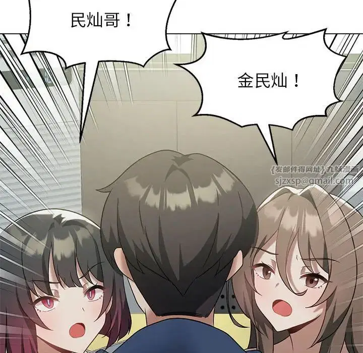 第16話