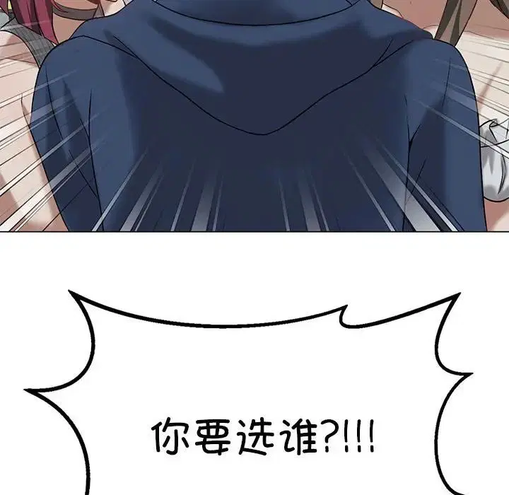 第16話