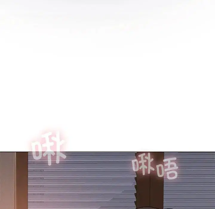 第16話