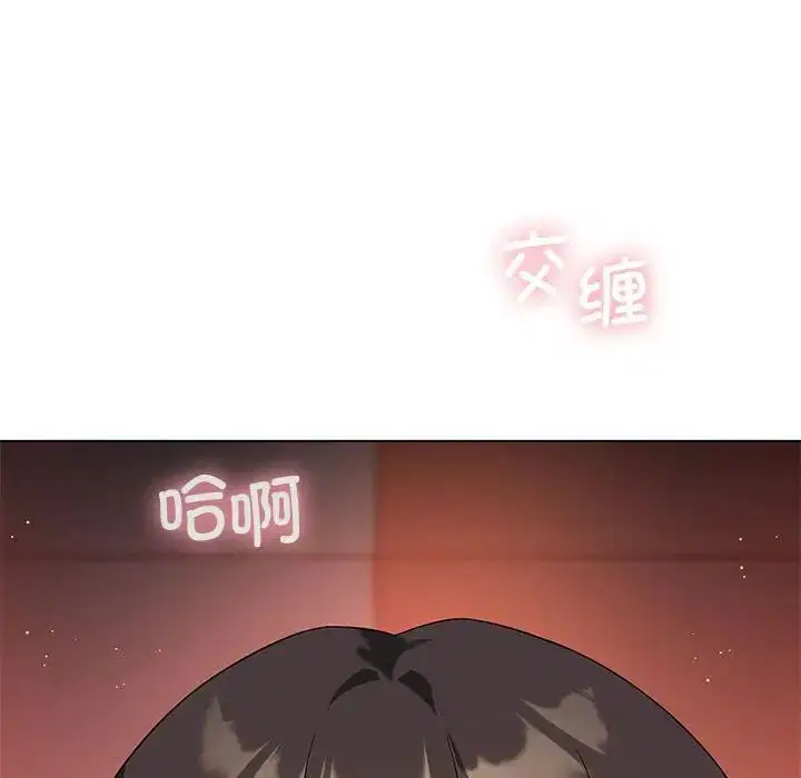 第16話