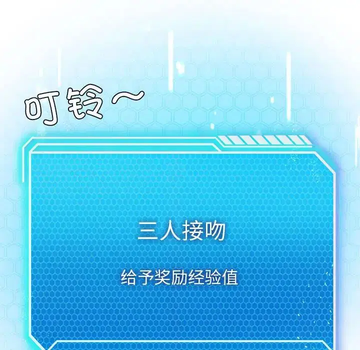 第16話