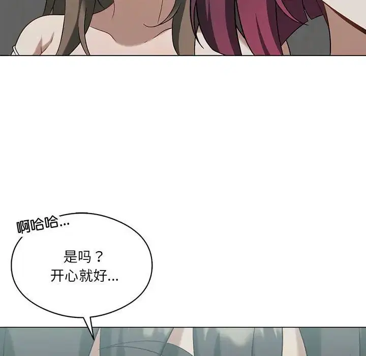 第16話