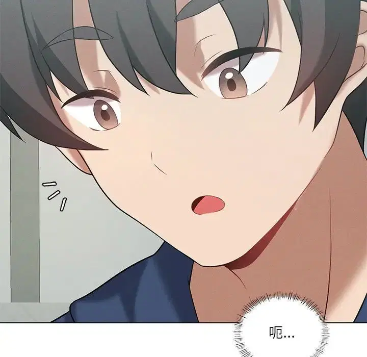 第16話
