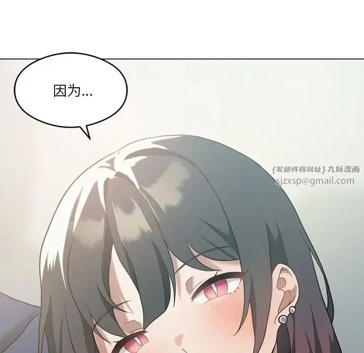 第16話