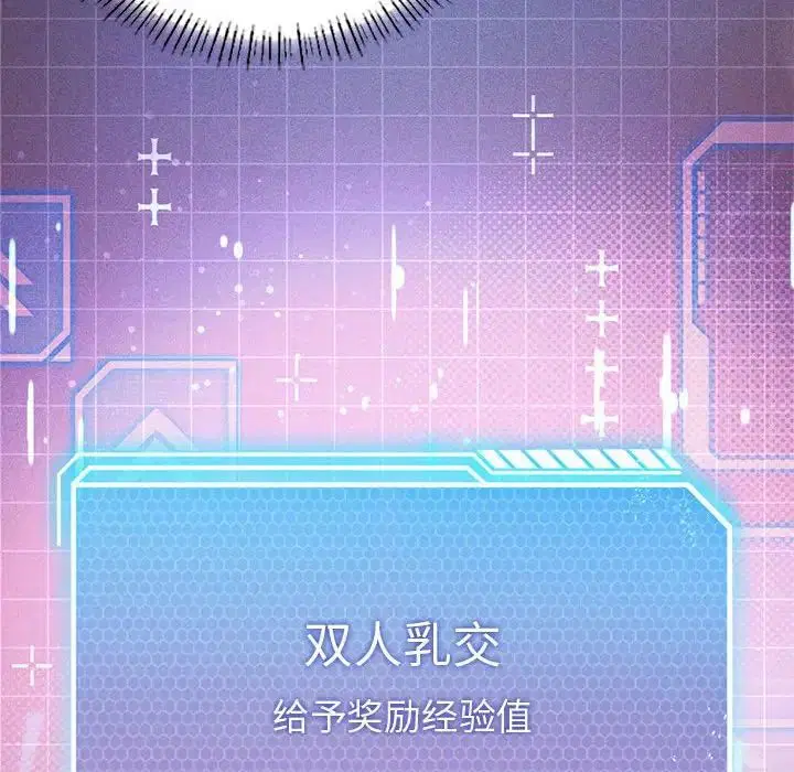 第17話