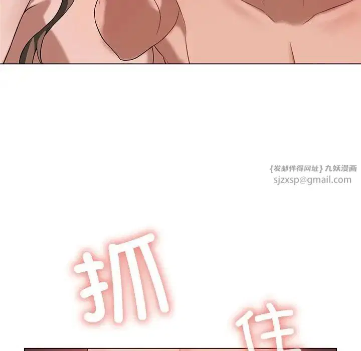 第17話