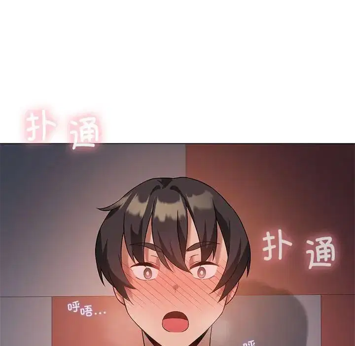 第17話