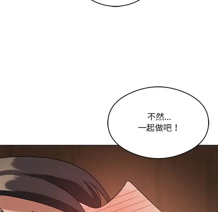 第17話