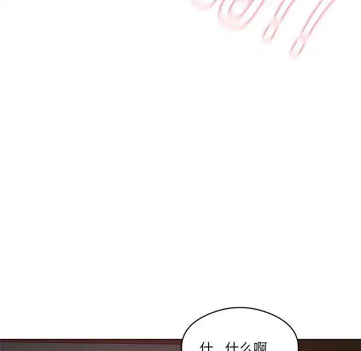 第18話