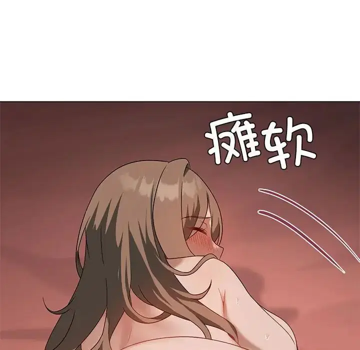 第18話
