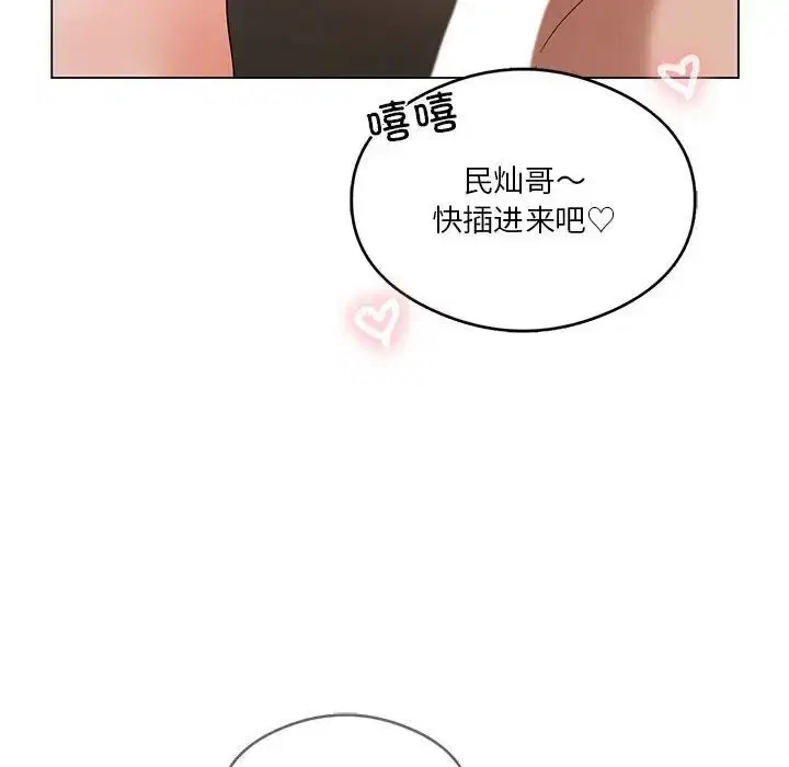 第18話