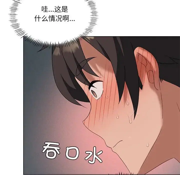 第18話