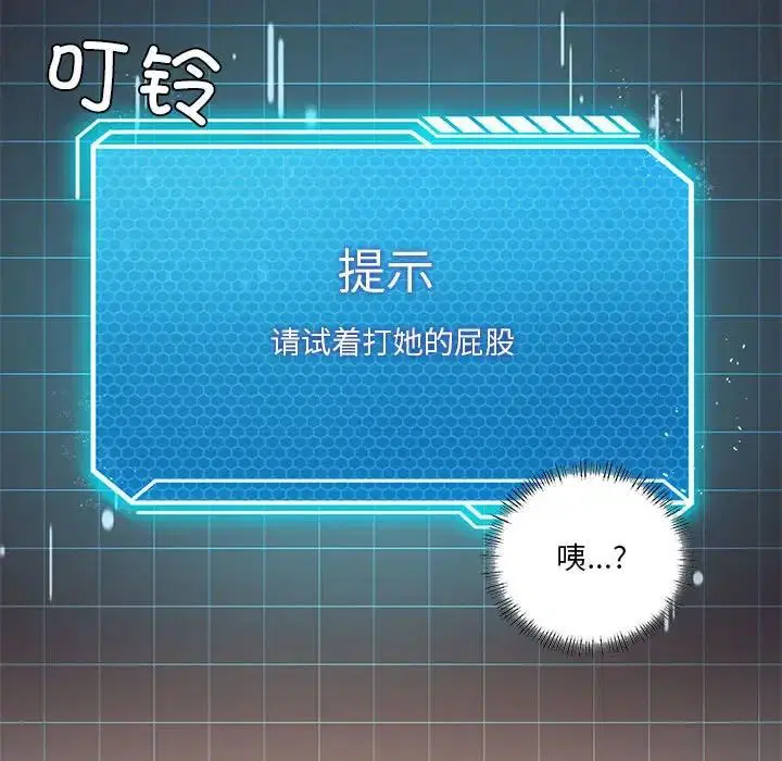 第18話