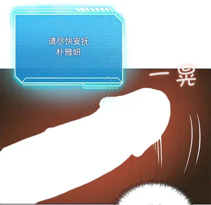 第18話