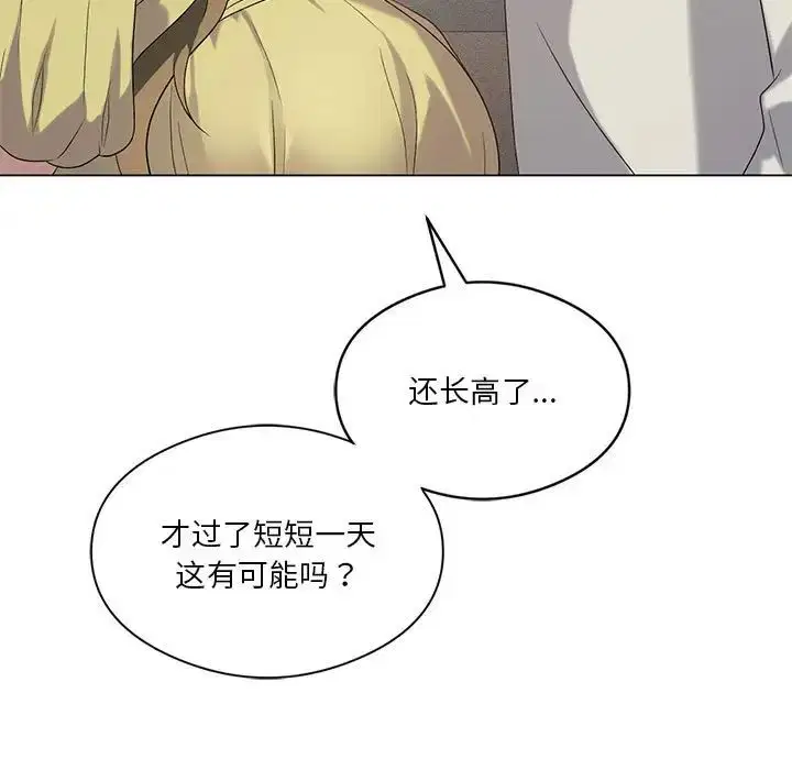 第19話