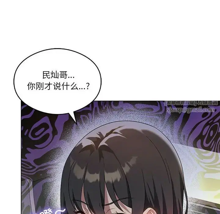 第19話