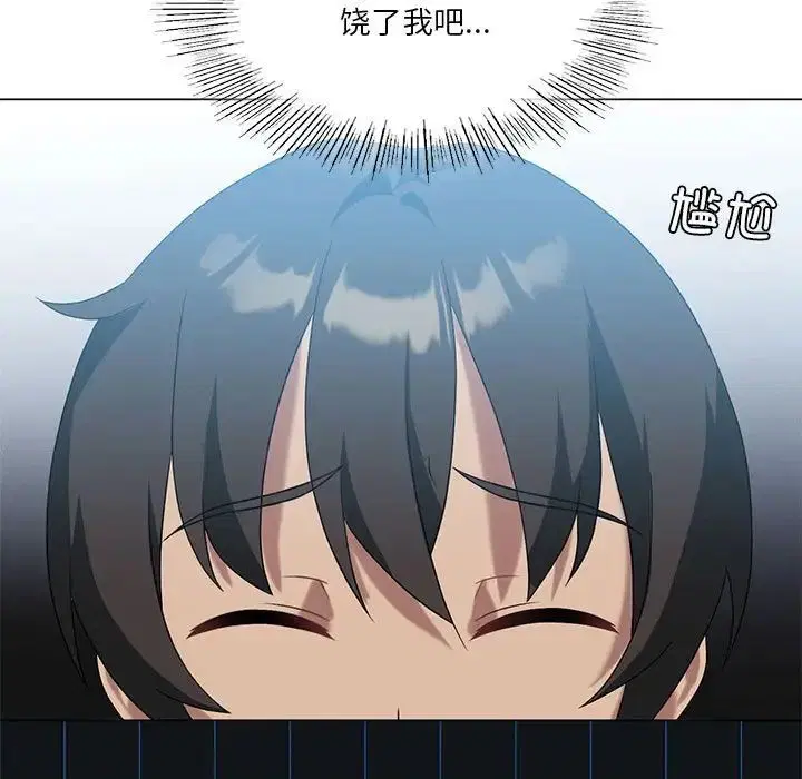 第19話
