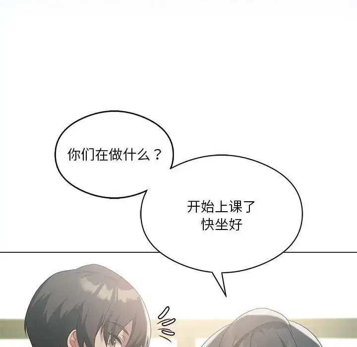 第19話