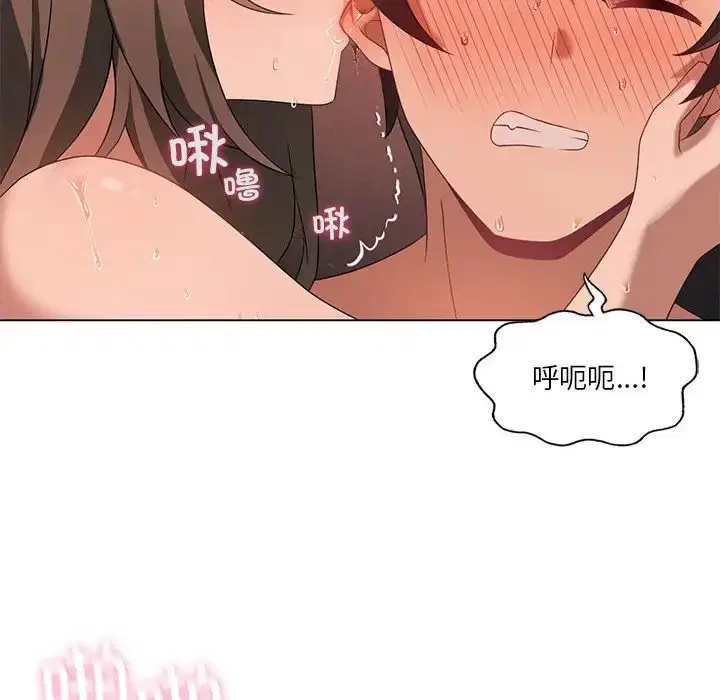 第19話