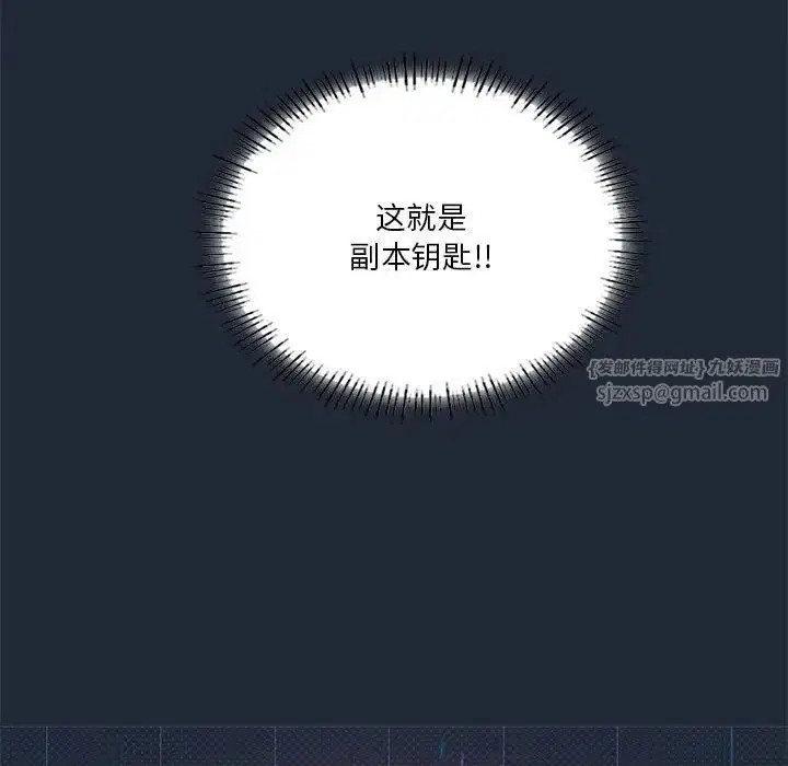 第19話