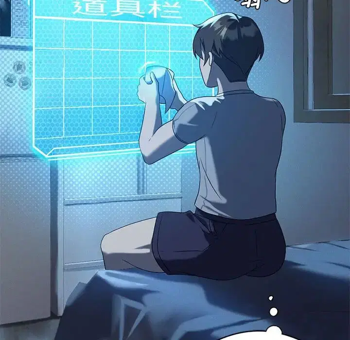 第19話