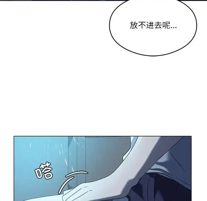 第19話