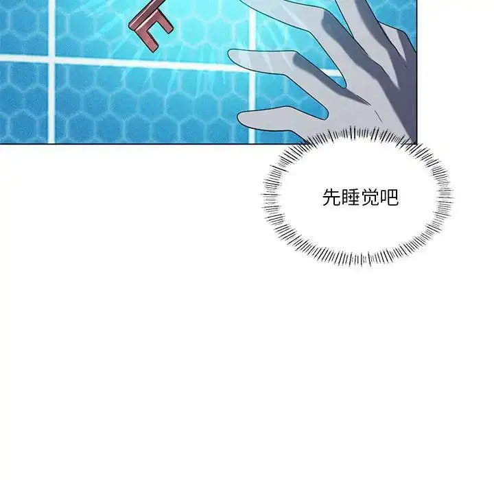 第19話