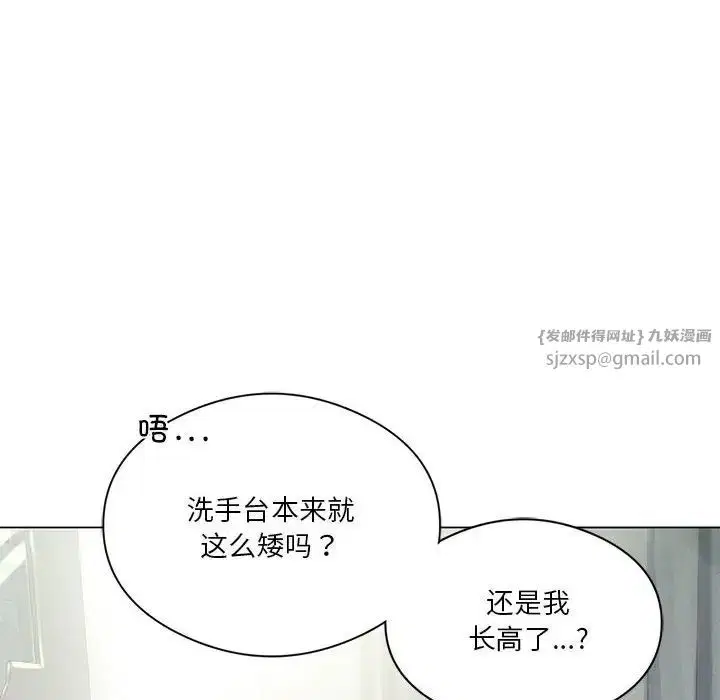 第19話