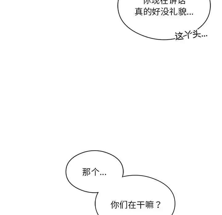 第19話