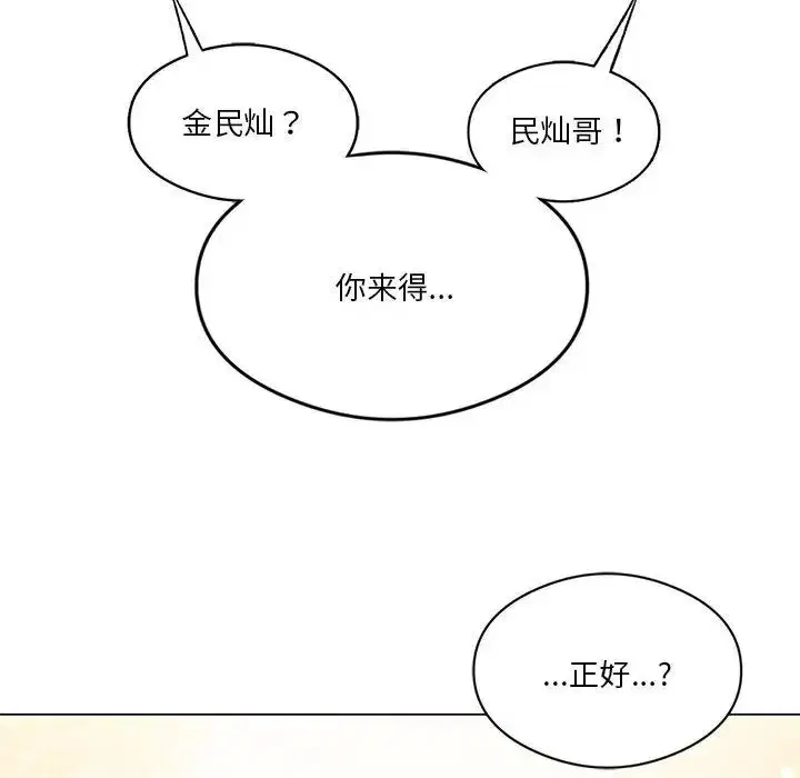 第19話