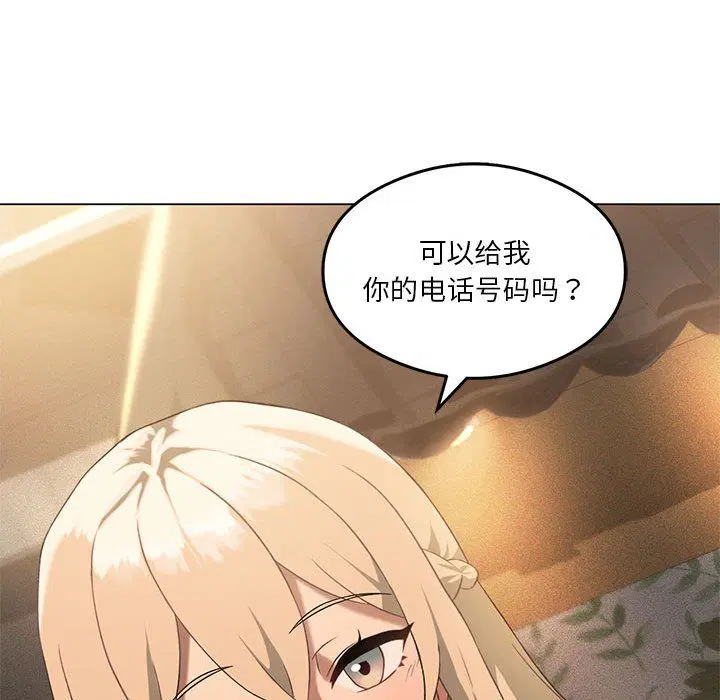 第20話