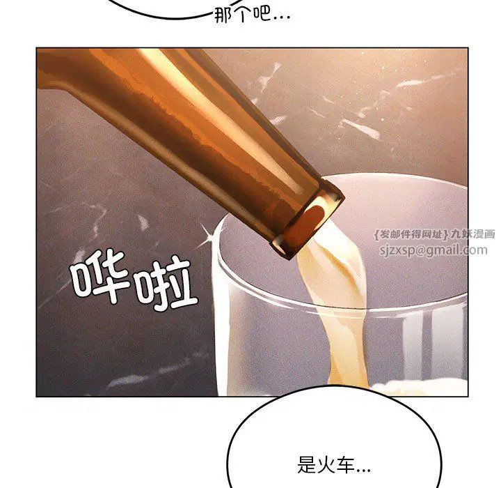 第20話